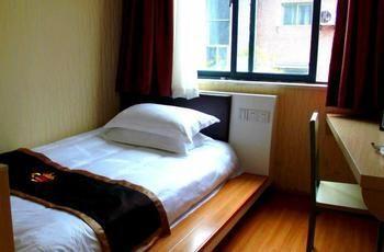 Hangzhou Shs Fashion Hotel Binjiang Buitenkant foto