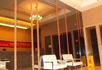 Hangzhou Shs Fashion Hotel Binjiang Buitenkant foto